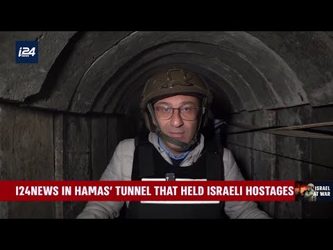 First Look: i24NEWS Inside the Gaza terror tunnel where hostages were held