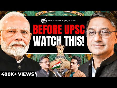 Reality of Civil Services - Sanjeev Sanyal on Job Situations & India’s Future | TRS 394