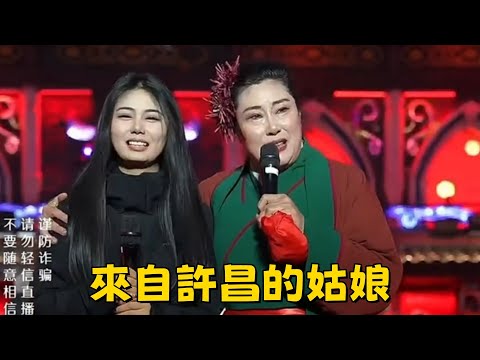 來自許昌的姑娘,武漢美女上台交友#王婆說媒#開封王婆#開封王婆太有梗了#王乾娘#開封乾娘