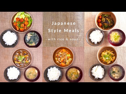 5 Easy & Simple Japanese style meals 🍚🥢