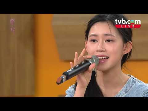 聲秀｜全新歌唱比賽 複試直播