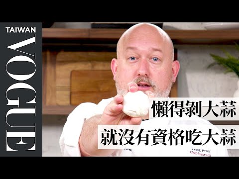 16 Ways To Peel & Cut Garlic Like A Culinary Instructor