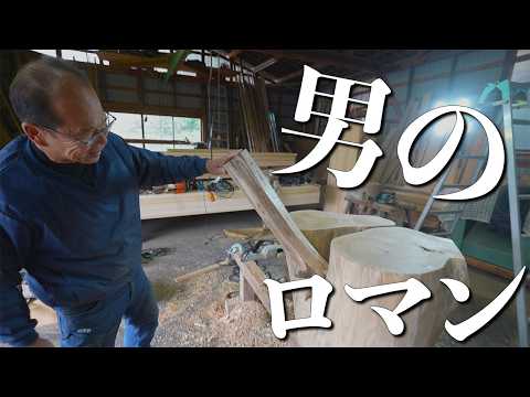 【前代未聞】ロマンの塊!重量級ガラステーブルを作ってみた【大工のDIY】