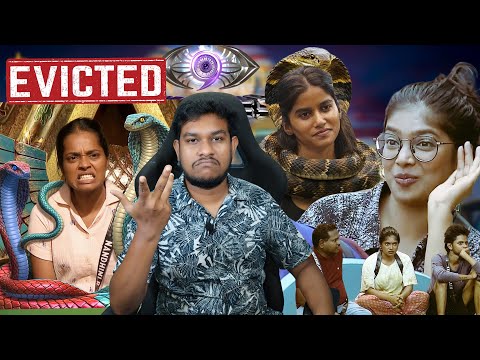 VJ Parvathy செய்தது தப்பா - Nandhini Evicted⁉️ Bigg Boss Tamil Season 9 TROLL |  | Vijay Tv | Tamil