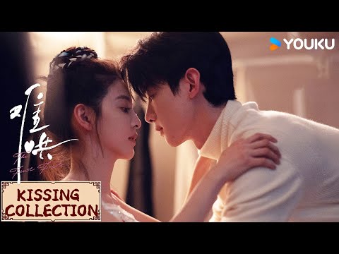 Kissing Collection | The First Frost | YOUKU COSTUME