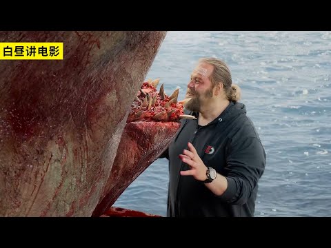 男人幹掉10噸的重巨齒鯊，本想拍照炫耀下，結果鯊魚他哥復仇來了！一口氣看完《巨齒鯊1+2》