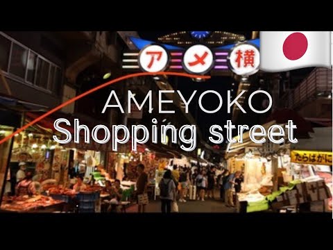 Exploring Ueno Ameyoko Market | Tokyo’s Best Shopping & Street Food Spot