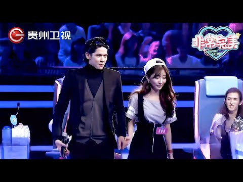 22岁女大学生一上场,刘再融上台直接示爱,和兄弟撕破脸抢着告白,主动献吻看呆全场观众【非常完美】