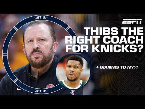 Jalen Brunson DEFENDS Tom Thibodeau 👀 + Should Knicks MAKE MOVES for Giannis Antetokounmpo? | Get Up