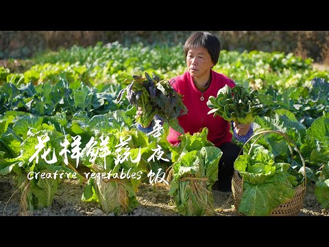 Picking three kinds of vegetables  Grandma made three fancy New Year's Eve dinners  and all the mon