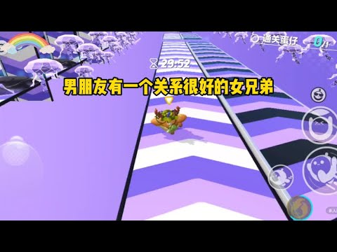 《女汉子茶》一口气看完#小说 #故事 #已完结