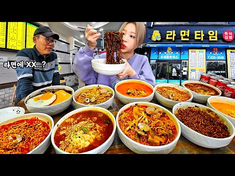 Amazed Everyone! Ate 10 Bowls of Ramen at a 37-Year-Old Ramen Shop!