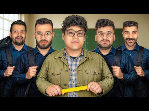 کی میتونه بهتر تقلب کنه⁉️👨‍🏫