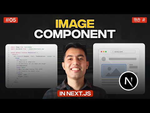Next.js Image Component Explained with Examples & SEO Benefits
