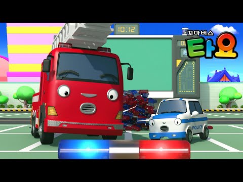 용감한 구조대 동요 l 경찰차 사이렌이 사라졌어요! l 사라진 경찰차 사이렌을 찾아요🚨 l 경찰차 동요 l 레스큐 타요 동요 l 꼬마버스 타요
