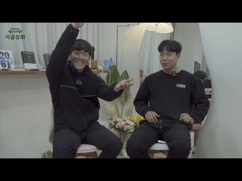 [이야기다방] 아들아들아들딸 아빠, 청년 농부 권오준의 이야기