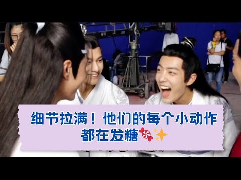 谁注意到了？他们的‘小动作’全程高能，真让人羡慕！ 11.07.2018