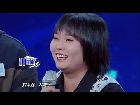 李雪琴天天向上“砸场”