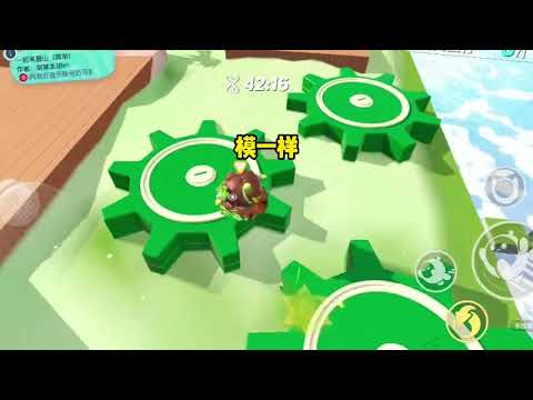 《娃综火花》 #一口气看完 #小说