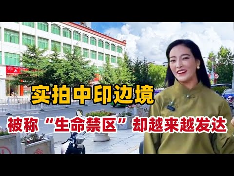 An Tibetan girl made a real-time recording about the China-India border in Tibet  which is called t