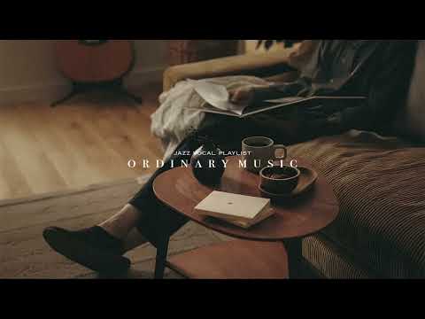 [playlist] 첫곡부터 따뜻한 빈티지함이 흘러 넘치는 재즈팝송 플레이리스트