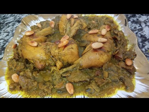 غي بطريفات الدجاج نوجدوه باللذة والدغميرة ديال الاعراس ❌بمكون ميطيحش على البال 🤫