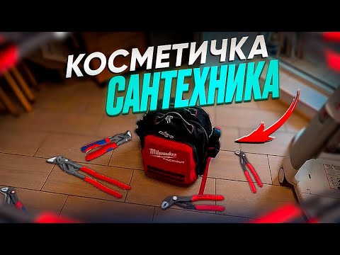 Обзор моего ручного инструмента