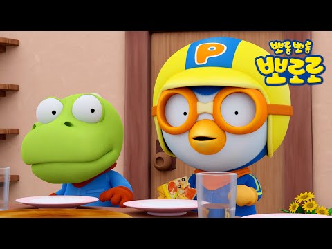 뽀로로 이야기 | 연휴에 몰아보는 뽀로로 인기 본편 | 뽀로로와 친구들의 감동적인 우정 이야기 모아보기 | 뽀롱뽀롱 뽀로로