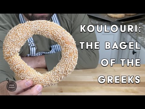 Evan Karas: Koulouri - The Bagel of the Greeks | Easy Recipe for Koulouri/Simit/Jerusalem Bagel