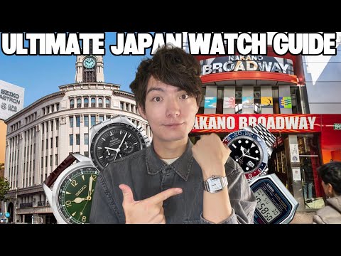 The Ultimate Japan Watch Guide | Where to Buy Vintage & Modern Watches in Tokyo & Osaka