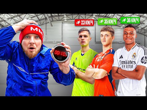 GUBINHO AND THE FASTEST PLAYER IN THE RPL!