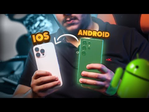 جربت ايفون لأول مره بعد سنين مع الاندرويد - مين احسن ؟! 🤔