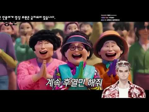 후열 팝 반응 통합본(왈,하,아,앵,여,통,델)