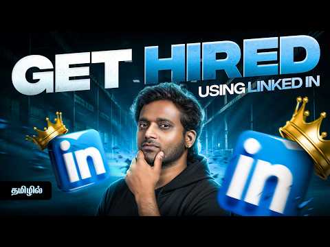 LinkedIn Profile Setup for Freshers in Tamil | How to Start LinkedIn From Zero