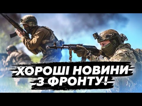 Провал вояків Путіна в Купʼянську.ТАНКЕР з генералами пішов НА ДНО! МЕГААТАКИ нищать ВСЕ! ЖАХ для РФ