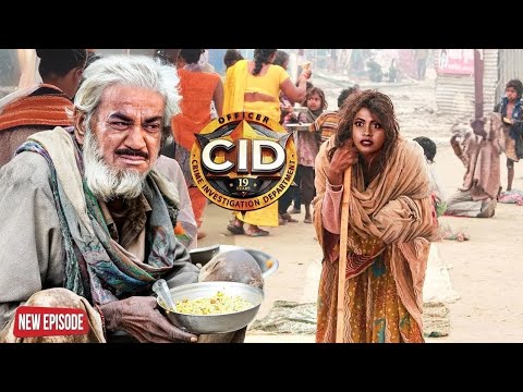 कातिल को पकड़ने के लिए ACP प्रद्युम्न और पूर्वी ने बनाया भिखारी का भेस || CID || NEW EPISODE 2025