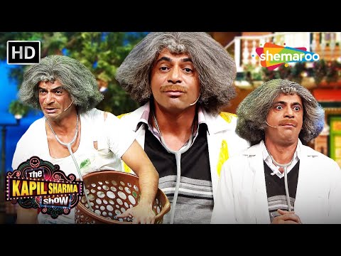 Sunil Grover as Dr. Mashoor Gulati – Best Comedy Compilation | Kapil Sharma Show