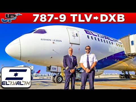 EL AL Boeing 787-9 Cockpit Tel Aviv🇮🇱 to Dubai🇦🇪