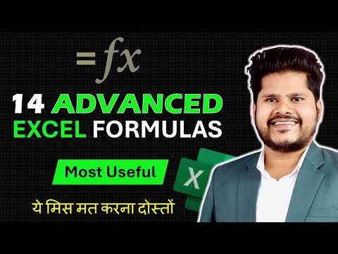 14 Advanced Excel Formulas and Functions - Excel Formula tutorial