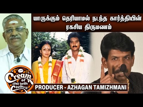 பாலாவால் நான் பட்ட அவஸ்தைகள் - Producer Azhakan Tamilmani | Cream of CWC