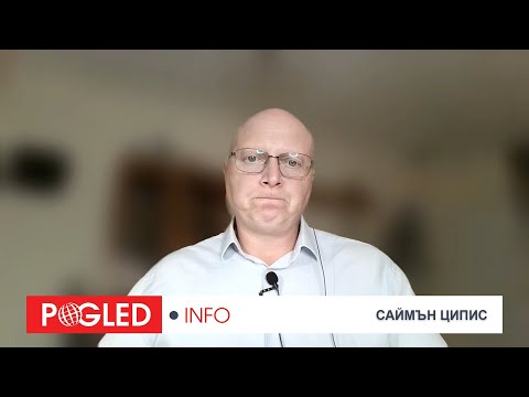 Д-р Саймън Ципис: „Доктрина Монро 2.0“: САЩ свалят заплахите от Русия и се връщат в Латинска Америка