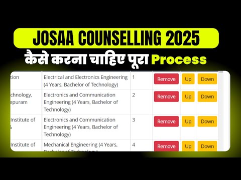 Josaa Counselling Procedure 2025 : complete process of josaa counselling | Choice Filling Strategy ✅