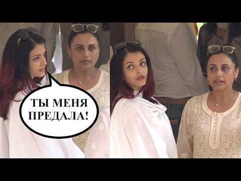 Aishwarya Rai: 7 Enemies of the Bollywood Actress! Conspiracy Against Aishwarya Rai / Indian Club