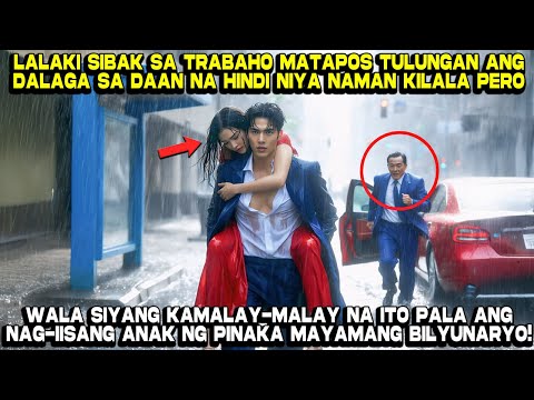 Lalaki Sibak sa Trabaho Matapos tulungan ang Dalaga sa Daan pero...