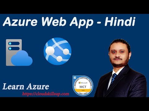 Azure Web App - Hindi