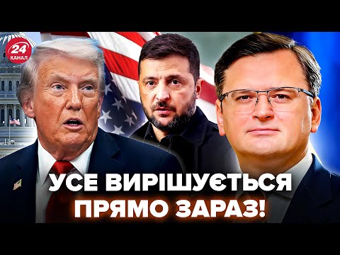 ⚡️KULEBA: Finally GOOD NEWS for UKRAINE! Now is a BREAKING MOMENT. It is already OBVIOUS what wil...