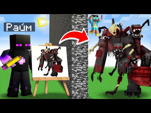 ✅ Райм РИСУЕТ СУПЕР БОССОВ На Битве Мобов + Градус !