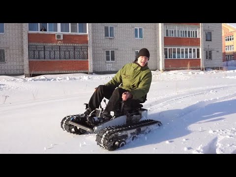 Frostbite's Tests on Virgin Snow