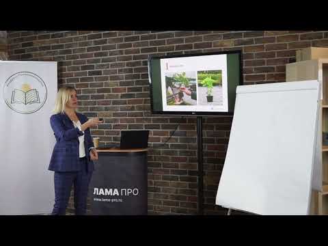 1ч. "Модульные теплички. Самый дешевый способ производства черенков" - Ирина Любченко