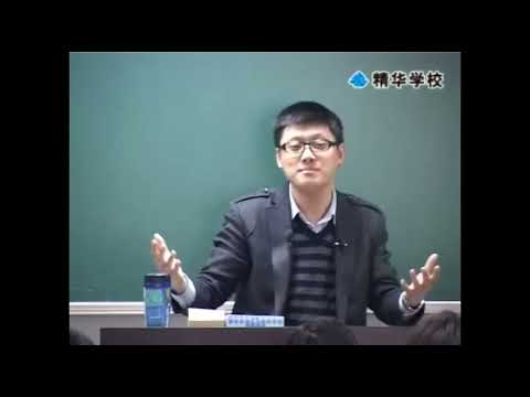 制度优越，没人想跑；人心跑了，拦也拦不住 #袁腾飞